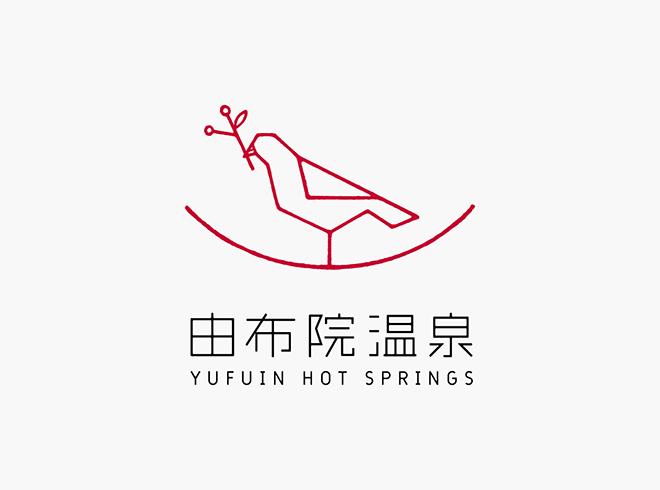 YUFUIN HOT SPRINGS