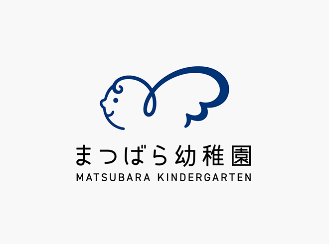 MATSUBARA KINDERGARTEN