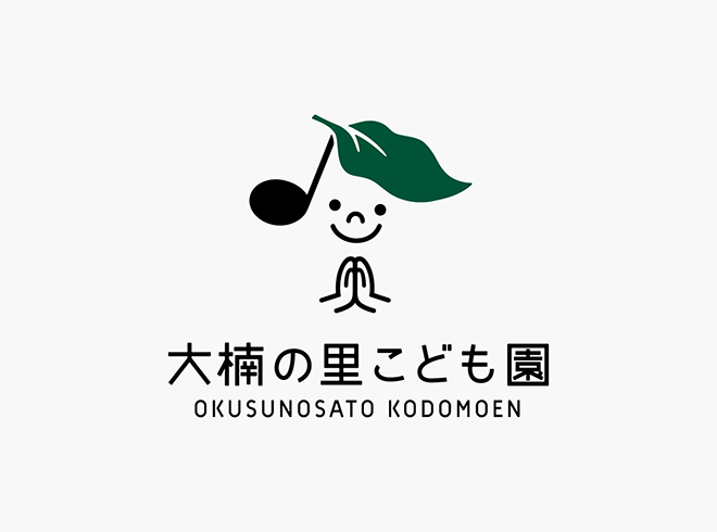 OKUSUNOSATO KODOMOEN